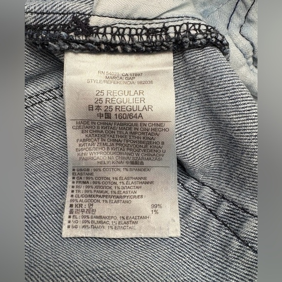 GAP 1969, Always Skinny Jeans, Size 25 Regular, Blue - Picture 7 of 9